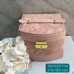 קופסאת תכשיטים אומנותית