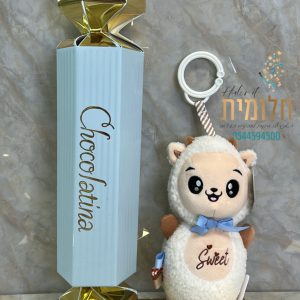 מארז יוקרתי משחק משיכה מנגן BABY DREAMS+ מארז 5 פרלינים (מארז משתנה לפי מלאי) בד"צ