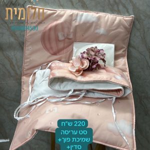 מארז צלופן סט עריסה דגם כדור פורח שמיכה+מגן ראש+סדין BABY DREAMS