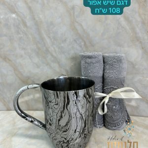 נטלה מתכת דגם שיש אפור