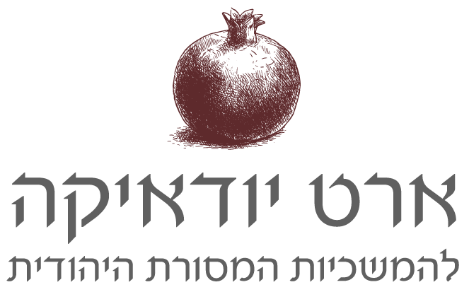 new_logo_heb
